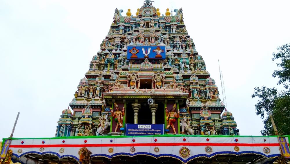 Koodalazagar Temple, Madurai